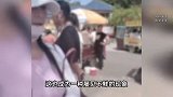 “剪两次才勉强合格”,多地中学发布“发型令”引争议,学校回应