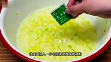 娃娃菜别再炒着吃了比红烧肉还要受欢迎，真的好吃