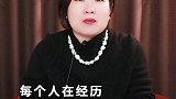 为什么越有自信的人，越容易赔钱 投基不投机 自信 涨知识 财经
