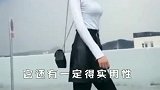 女性丝袜的战争，肉色丝袜vs黑色！