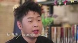 明星网名大揭秘：林更新九亿少女的梦，井柏然网名让人捧腹