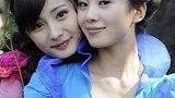 时隔11年，诗幂姐妹再发糖！