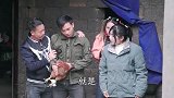 民间山歌剧《农村爆笑吃鸡》第二集