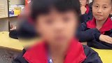 老师问学生：“你的烦恼是什么呀”，男孩回答的时候突然大哭