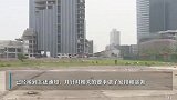 集中供地政策调整：仍需“集中公告”，可以“分散供应”