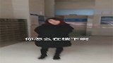 去她爸妈家吃饭迟到了，如果看到你老婆也这样做，你会感动吗