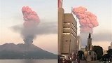 日本樱岛火山剧烈喷发 喷射高度达5500米