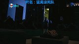 曾志伟：他们说我现在上电视又老又邹，所以拿你的海底泥来敷下！