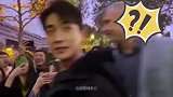 朱一龙被男粉丝叫老公，惊讶的表情让人大笑，粉丝：天道好轮回