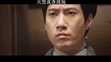 大型真香现场，武功再高依然是逃不过“真香定律”的怪圈