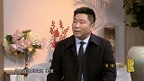 罗明勇：筑“新” 筑梦