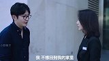 这种女人现实中还真不少！