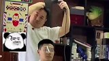 理发师想起刚洗头！没想到挺头缘的