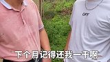 又一个人才唉！