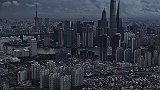 无数航拍上海 但是我就要做最清晰的那一个 要用配的上上海的画质来拍摄上海 航拍 上海