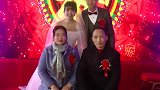 山东一个单亲家庭的小伙子结婚，父亲特高兴，接待亲家好热情