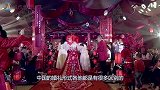 法国美女来中国参加婚礼，一进新房就迷茫了：中国人全都这样吗？