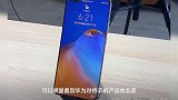 从不被看好到一机难求,华为P40Pro:打击只会使我更强大