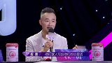 妈妈咪呀：曾住牛棚的妈妈读儿子手写信泪洒现场，一票优势夺冠