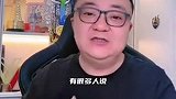 董路赛后：只有赢才能有赢家心理 才能让中国球员积累自信