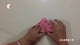 跟我学折纸-小饭碗