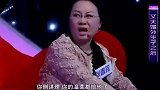 无耻小三生下“小小三”，反复强调自己不是三儿，被评委狠狠打击
