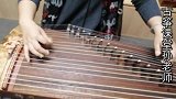古筝考级曲《洞庭新歌》，这一处两种指法都可以，要学会灵活运用