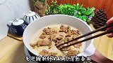 香嫩好吃到滑蛋牛肉饭，十分钟就能简单完成