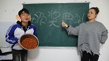 二浪记：学渣许愿考第一名，做梦多次实现，结局却出人意料。