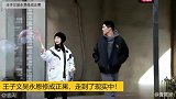 王子文吴永恩修成正果，21天找到真爱，两人比偶像剧还要甜！