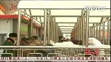 实名制后黄牛相约吃散伙饭9成以上改行