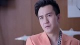 父亲遗嘱曝光,富少本以为稳当继承人,结果竟是神转折!