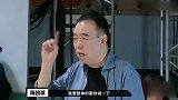陈凯歌称小34岁杨迪“老师”杨迪不知所措一脸惊恐
