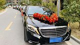 男子利用开婚车频频顺走新人礼金 盗窃近10万元
