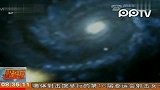 数码-NASA发现最年轻黑洞仅三十岁距地球5千万光年