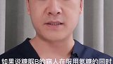 关紸骨科健将，关爱您的骨骼健康#医学科普