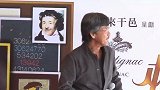 林子祥庆生照曝光 叶倩文秀厨艺全家人温馨同框