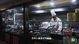 在苏州冬至吃什么？
