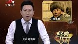 传奇：老汉做好墓穴，带老伴住进山洞20年，村民：不值得同情