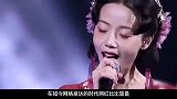还记得红极一时的“水泥妹”吗？骗局被揭穿后消失，现状太讽刺