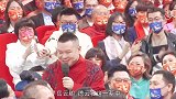 忘词冷场后成打杂，出名后太飘被郭德纲冷落，多亏妻子的一巴掌！