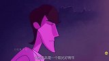 如果我们迷失了自己，找不到生存的意义，不妨看看这部动画