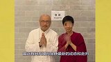 陶虹正处于风波之中，徐峥独自去深山禅修，疑似寻求大师解决之法