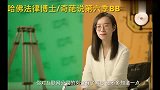 詹青云：除了律师，我更想做产品经理
