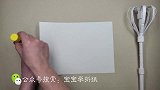 宝宝学折纸：折纸权杖怎么做慢动作教你学折纸大全简单又漂亮！