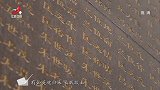 吴悦为于都的红军烈士们跨越时空的回信