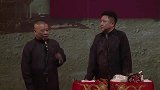 郭德纲搞笑相声，于谦还想不明白么，这不就当儿子么