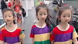 三胞胎女儿在汽车4S店被路人围观，爸妈这辈子都这三个女儿值了