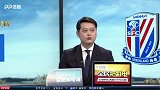 2019赛季中超第6轮：武汉卓尔vs上海绿地申花（陈渤胄 李彦）