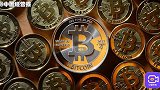 突破30000美元，突然暴涨的比特币，真的是巨型泡沫吗？